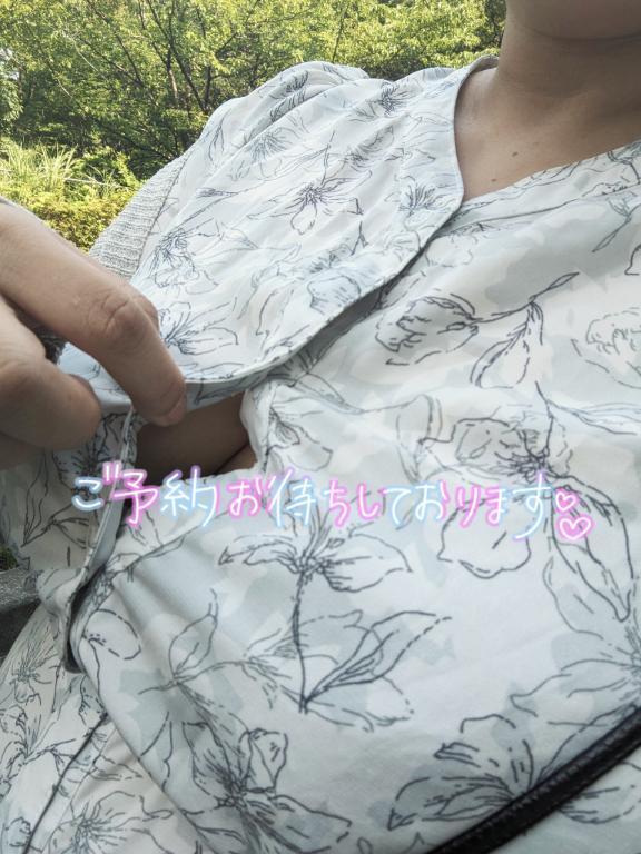 ご予約ありがとうございます｜写メ日記｜まみ｜鶯谷 一般デリヘル 妊婦・母乳・人妻 アクトレス