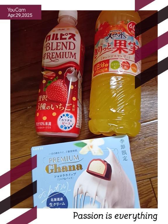 ありがとうございました