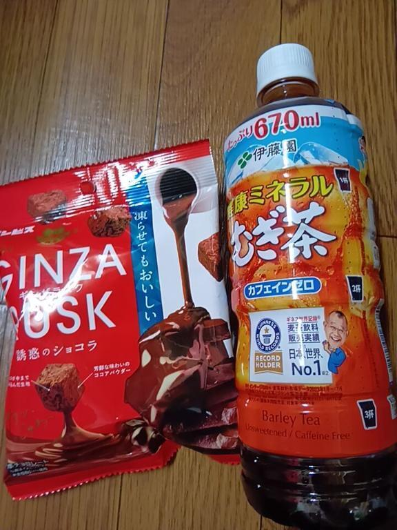 お礼｜写メ日記｜まなみ｜鶯谷 一般デリヘル 妊婦・母乳・人妻 アクトレス