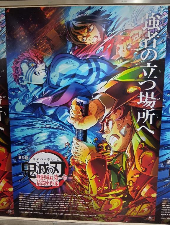 またまたいっちゃった｜写メ日記｜まなみ｜鶯谷 一般デリヘル 妊婦・母乳・人妻 アクトレス