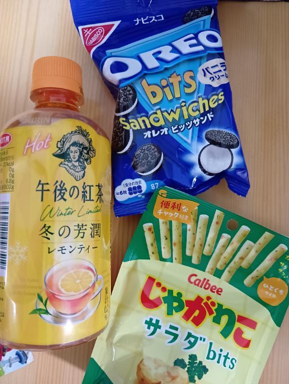 土曜日のお礼|写メ日記|まなみ|鶯谷 一般デリヘル 妊婦・母乳・人妻 アクトレス