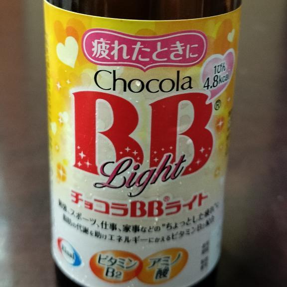 BとC|写メ日記|なお|鶯谷 一般デリヘル 妊婦・母乳・人妻 アクトレス