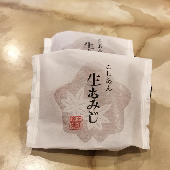 生｜写メ日記｜なお｜鶯谷 一般デリヘル 妊婦・母乳・人妻 アクトレス