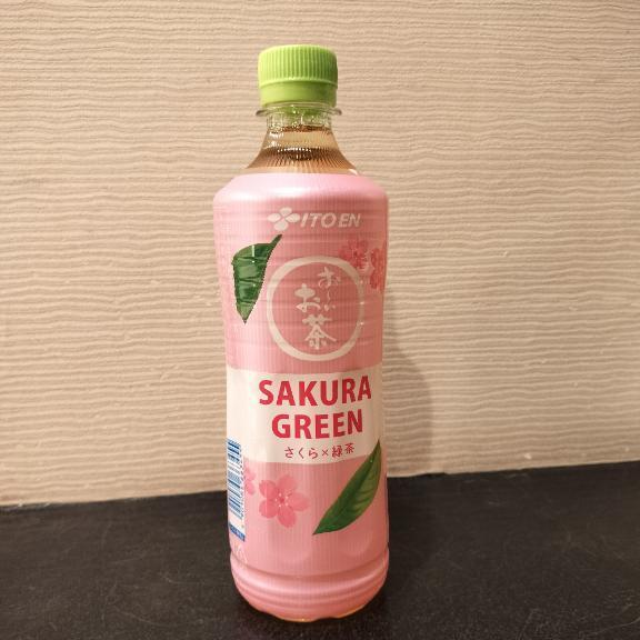 予想どおり|写メ日記|なお|鶯谷 一般デリヘル 妊婦・母乳・人妻 アクトレス