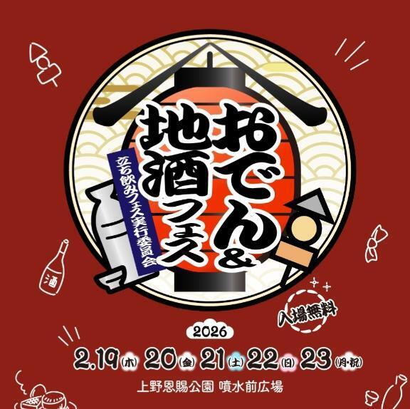 また来たよ|写メ日記|なお|鶯谷 一般デリヘル 妊婦・母乳・人妻 アクトレス