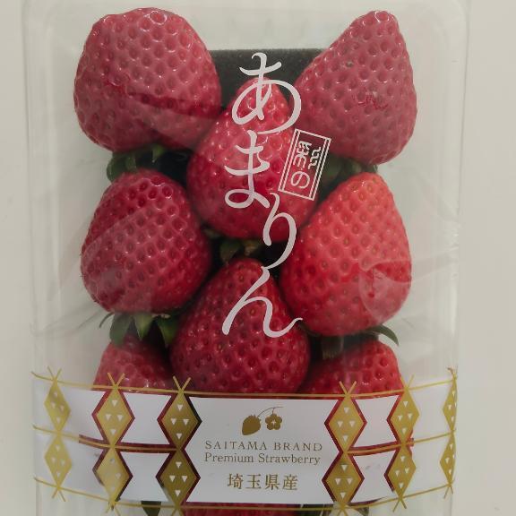 埼玉の宝石|写メ日記|なお|鶯谷 一般デリヘル 妊婦・母乳・人妻 アクトレス