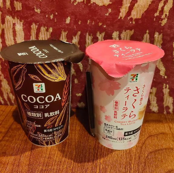 想像どおり｜写メ日記｜なお｜鶯谷 一般デリヘル 妊婦・母乳・人妻 アクトレス