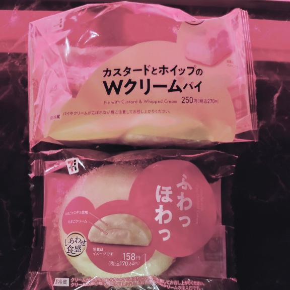 こんなに赤くないの｜写メ日記｜なお｜鶯谷 一般デリヘル 妊婦・母乳・人妻 アクトレス