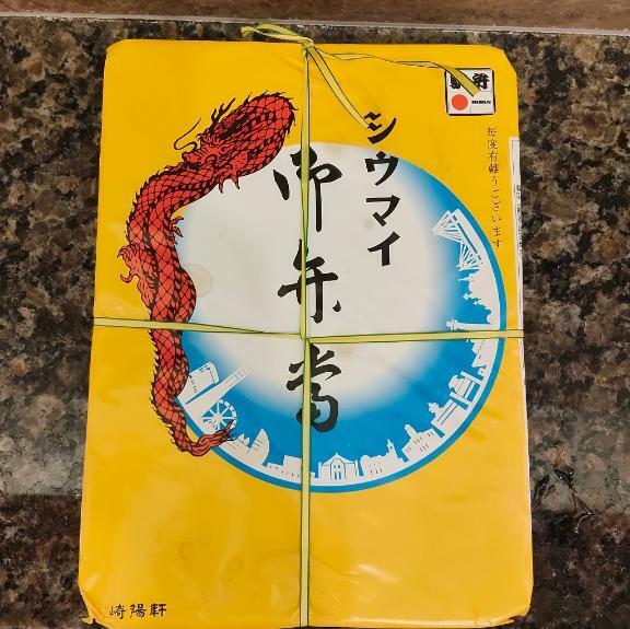 早弁｜写メ日記｜なお｜鶯谷 一般デリヘル 妊婦・母乳・人妻 アクトレス