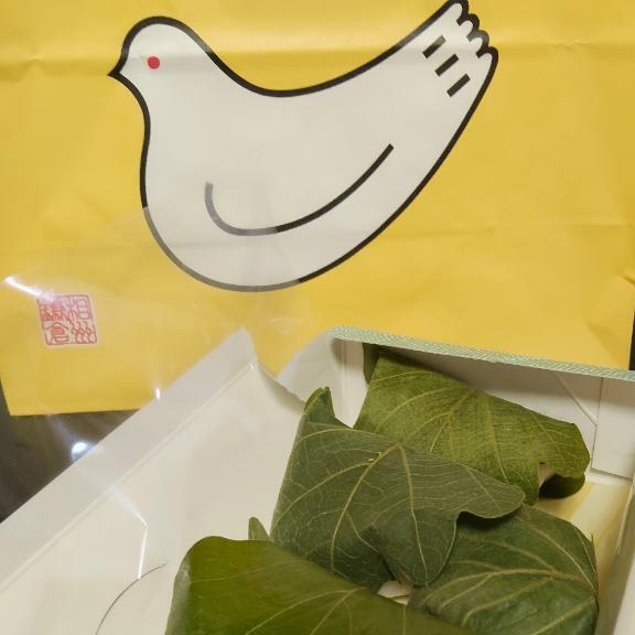 GWのお礼