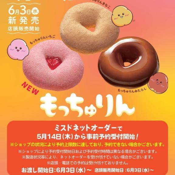 品薄商法｜写メ日記｜なお｜鶯谷 一般デリヘル 妊婦・母乳・人妻 アクトレス