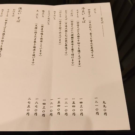 います｜写メ日記｜なお｜鶯谷 一般デリヘル 妊婦・母乳・人妻 アクトレス