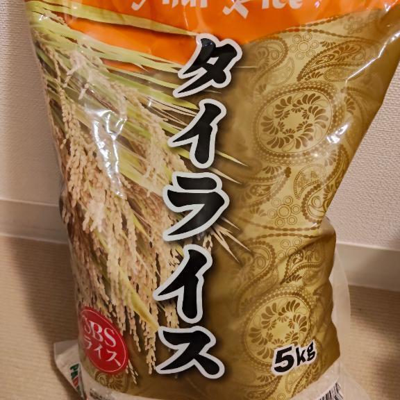 お気をつけて|写メ日記|なお|鶯谷 一般デリヘル 妊婦・母乳・人妻 アクトレス
