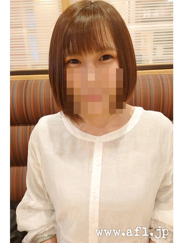 ことね
