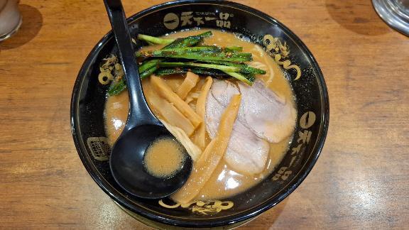 【悲報】｜写メ日記｜いつき｜池袋 人妻デリヘル 奥様特急　池袋・大塚店