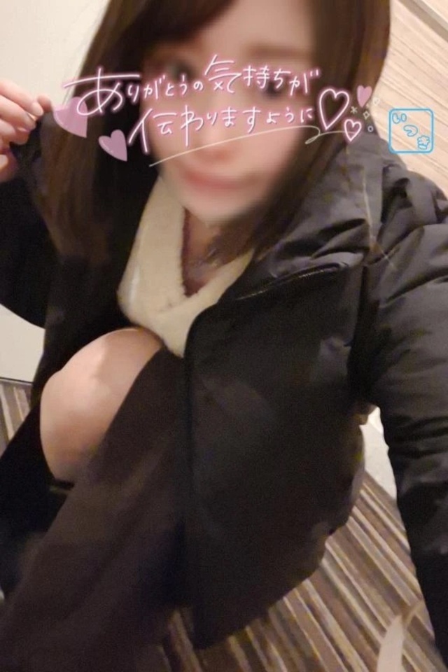 【気になってたやつ】