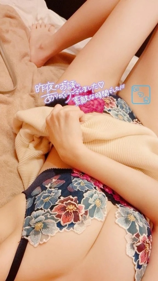 【そういえば】