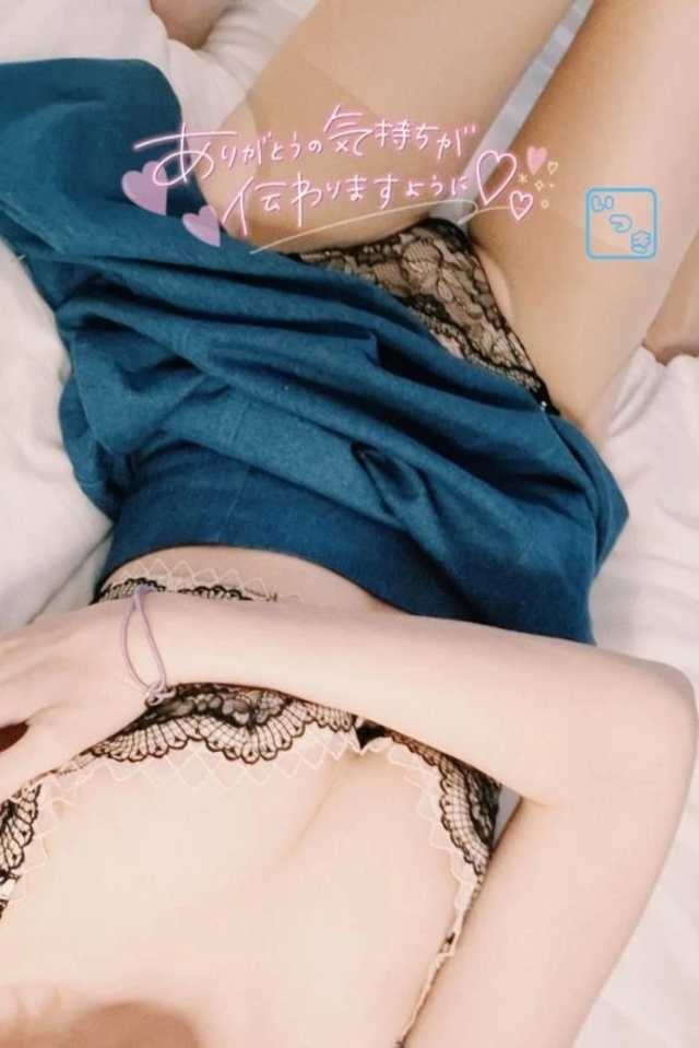【明日】|写メ日記|いつき|池袋 人妻デリヘル 奥様特急 池袋・大塚店