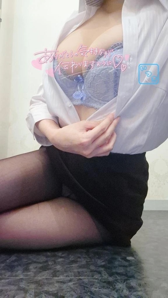 【午前中までに】