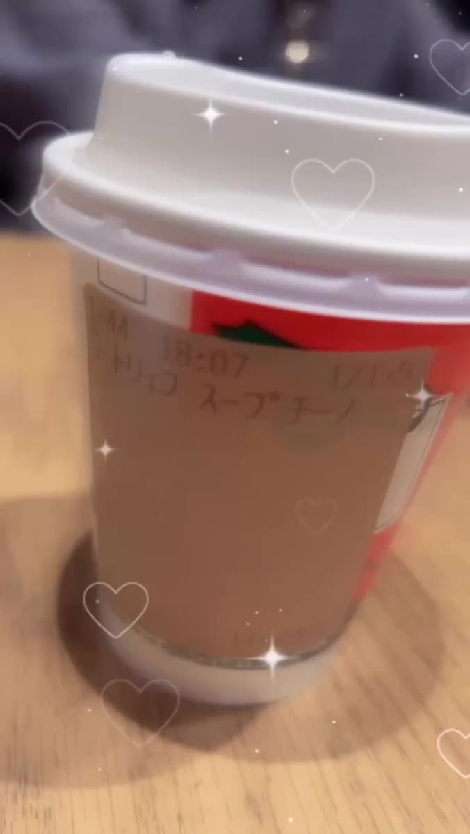 おひさおひさ☀️｜写メ日記｜いお｜池袋 人妻デリヘル 奥様特急　池袋・大塚店