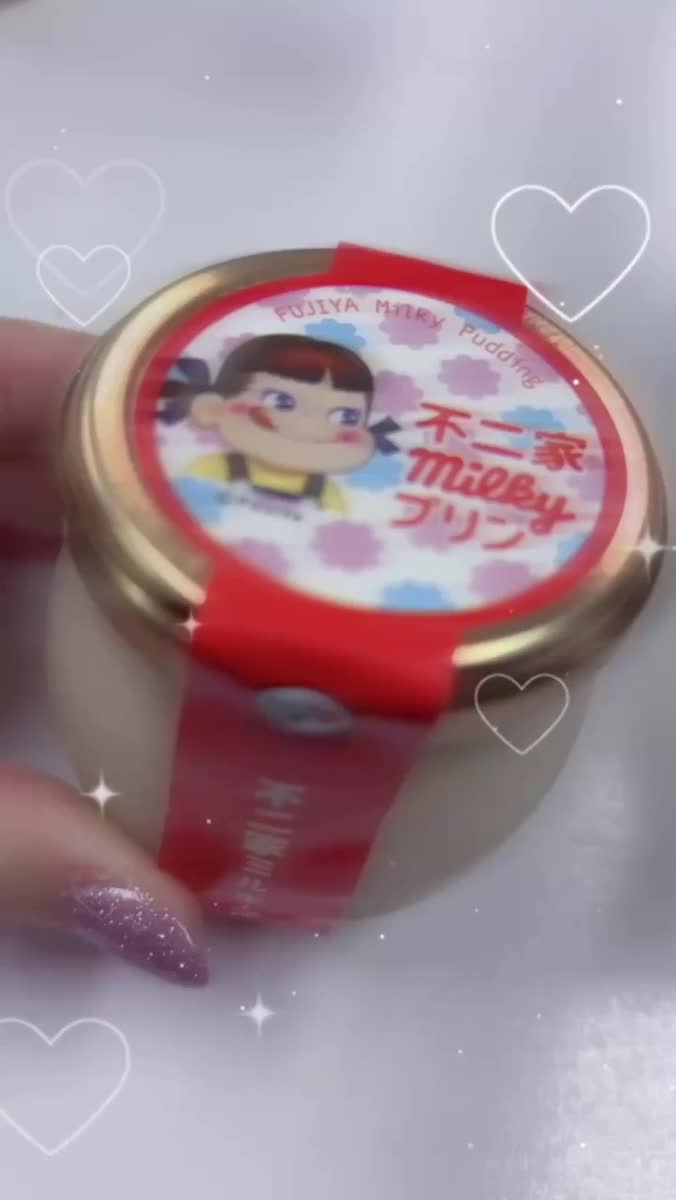 今日出勤✨✨✨｜写メ日記｜いお｜池袋 人妻デリヘル 奥様特急　池袋・大塚店