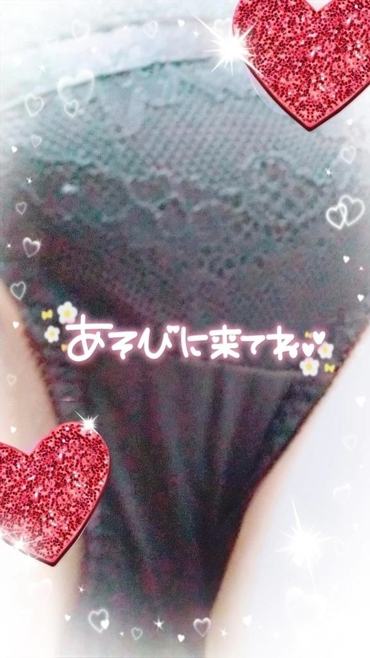 今日のパンツ❤️朝からヌレヌレ💓｜写メ日記｜なみ｜池袋 人妻デリヘル 奥様特急　池袋・大塚店
