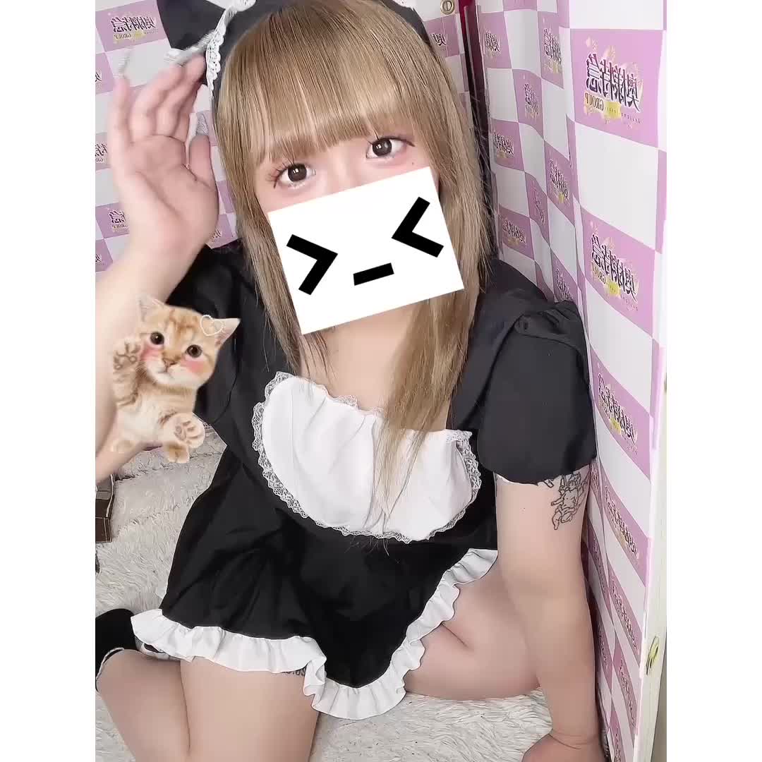 💖ご奉仕メイド💖