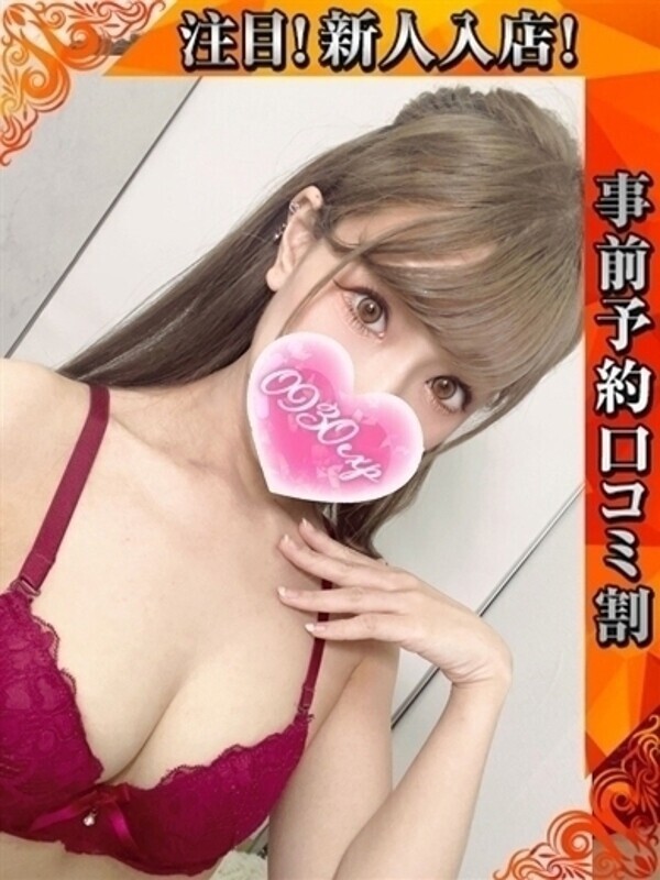 Photo2