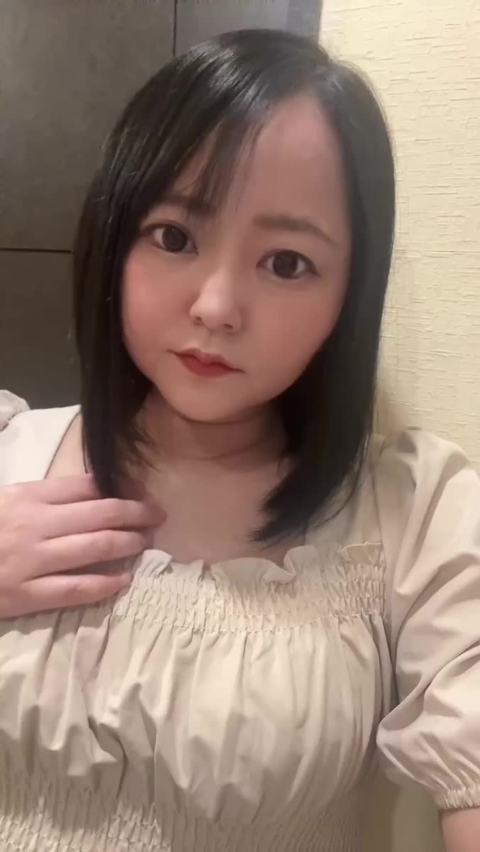 ドキドキしながら待ってるね…💕