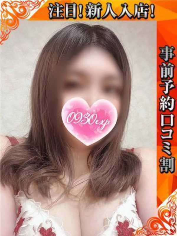 Photo3