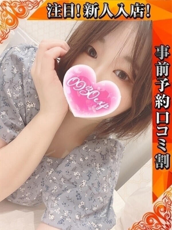 Photo2