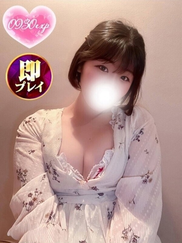 みるく