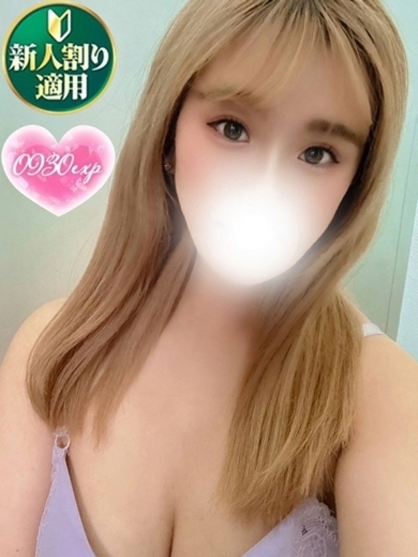 しらす