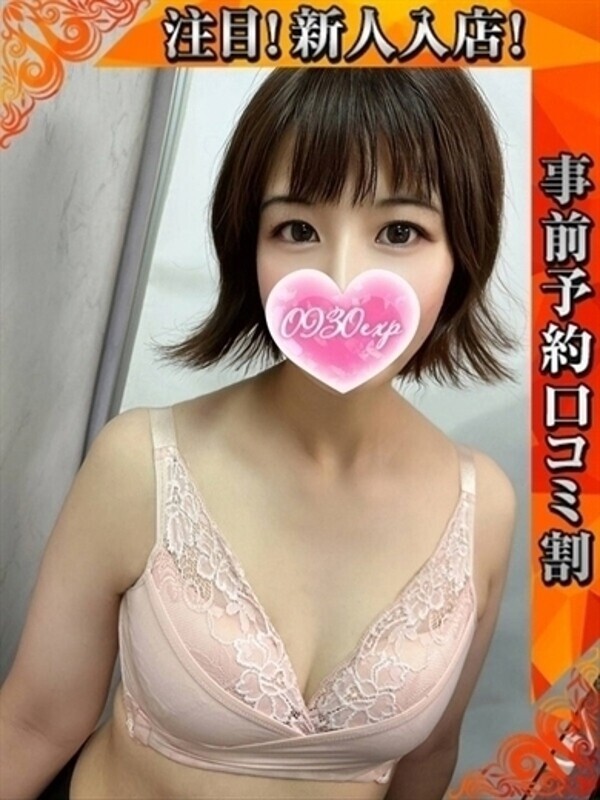 Photo2