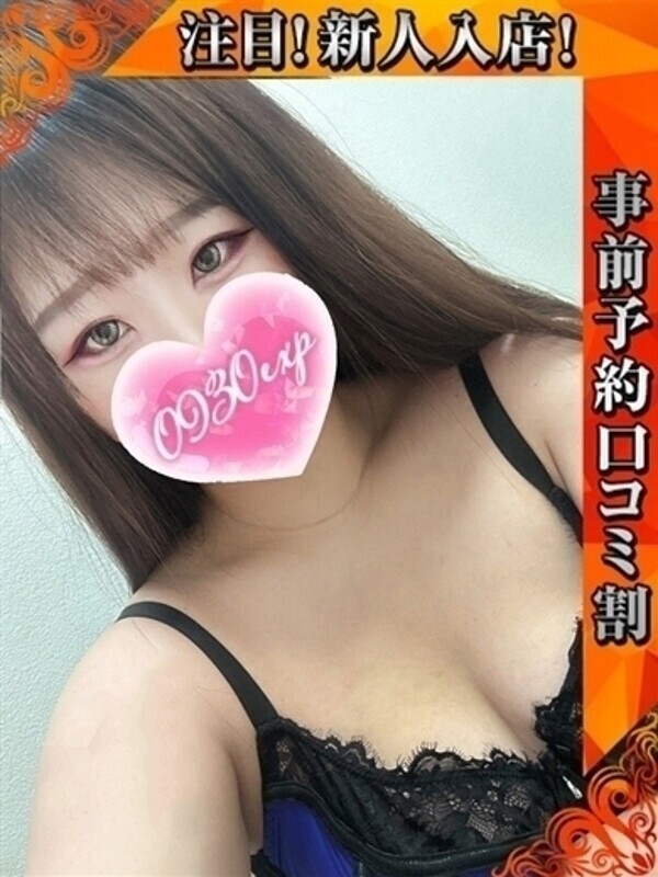 Photo2