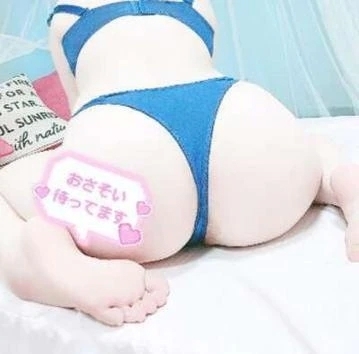 ありがとう😉｜写メ日記｜れい｜池袋 人妻デリヘル 奥様特急　池袋・大塚店