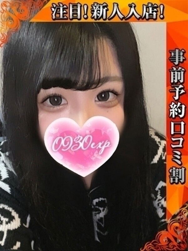 Photo2