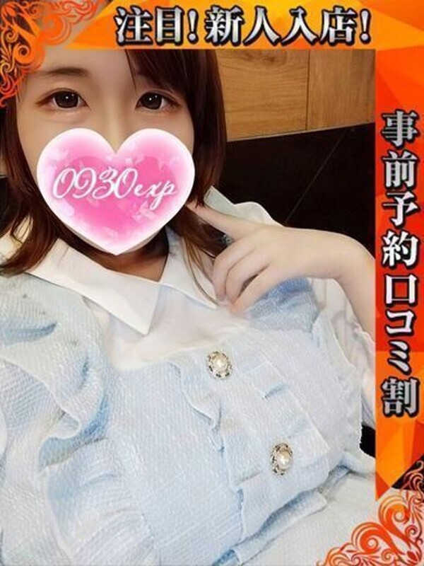 Photo4