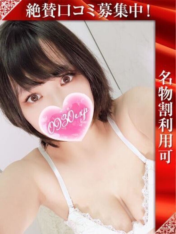 Photo2