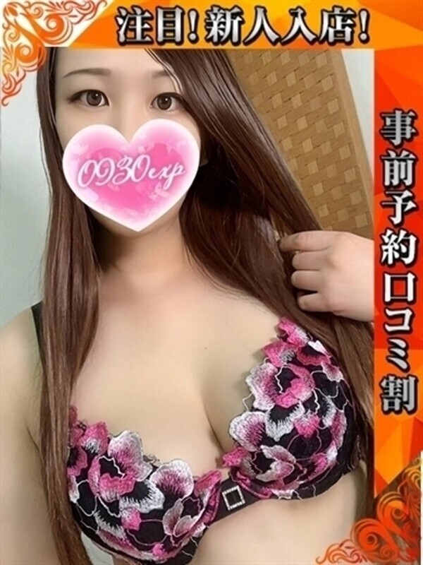 Photo2