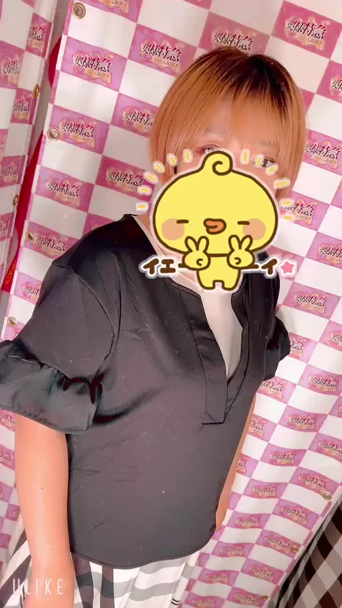 不足だなぁー｜写メ日記｜すみれ｜池袋 人妻デリヘル 奥様特急　池袋・大塚店