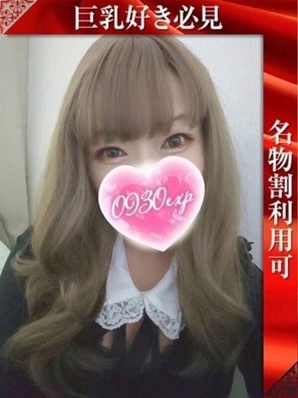 Photo3