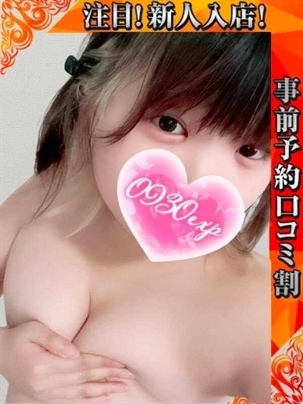 Photo2
