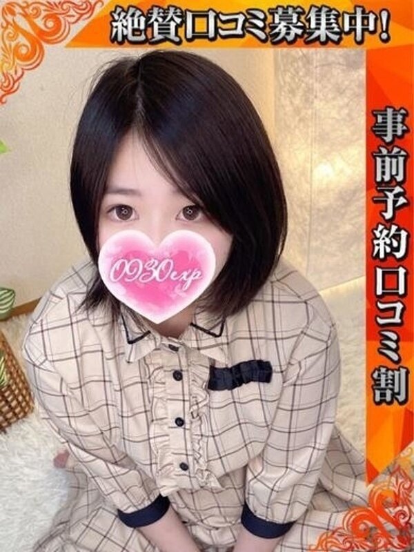 Photo2