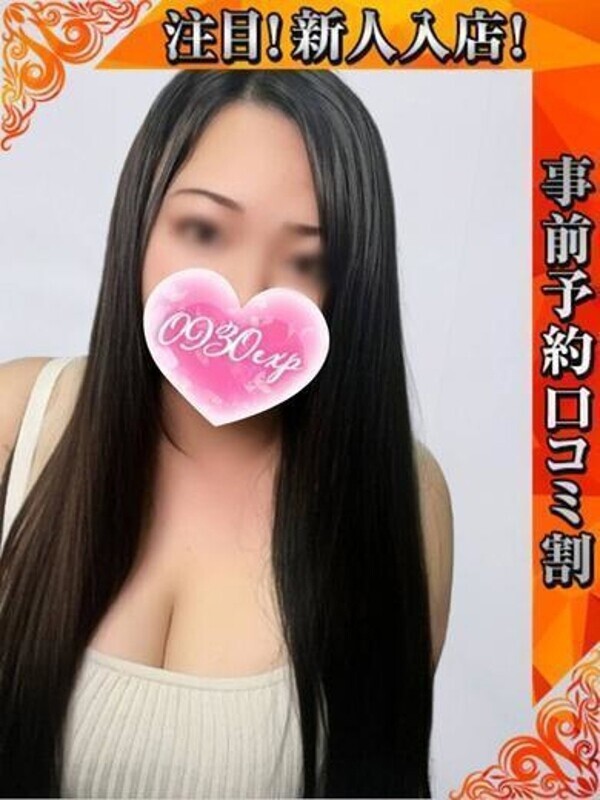 Photo2