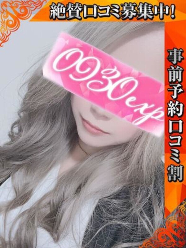かほ