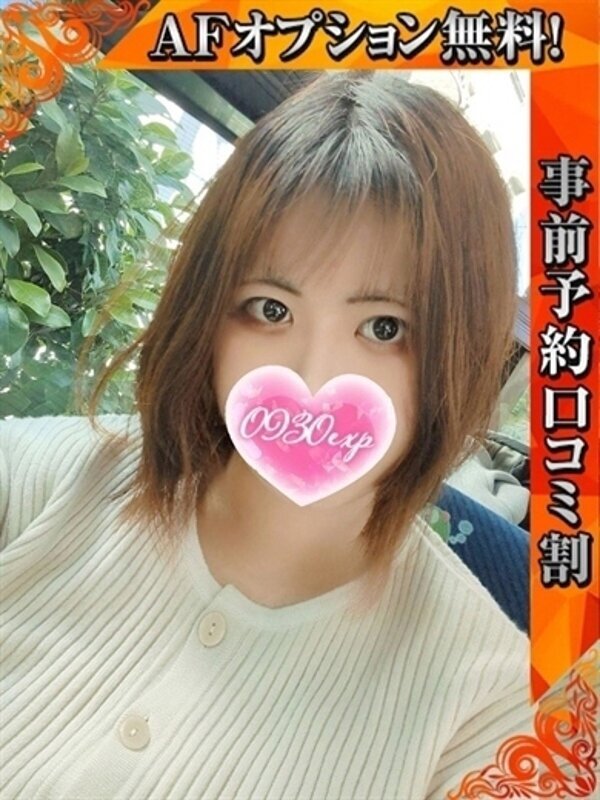 Photo2