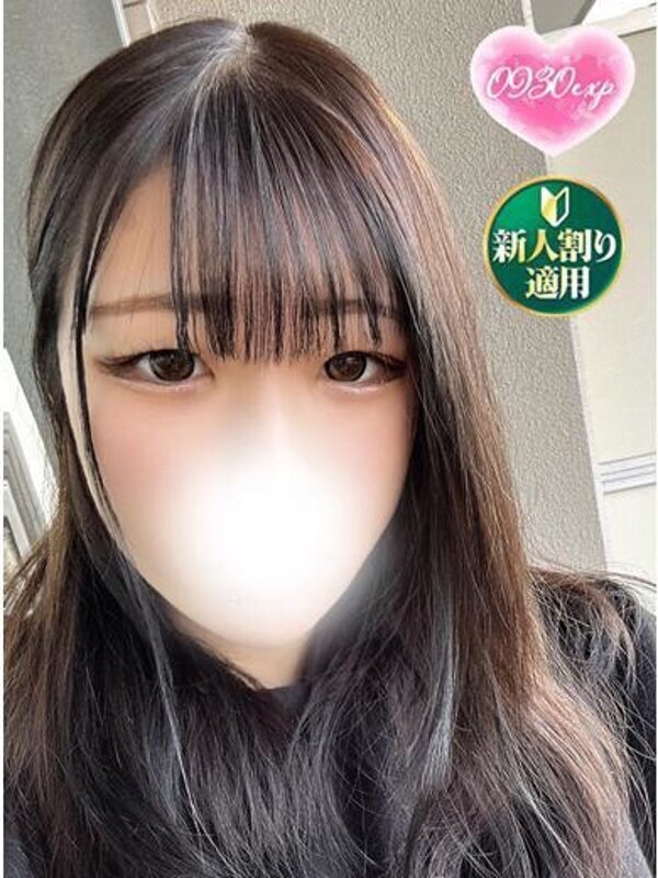 さや