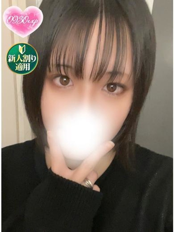 さえら