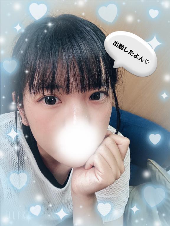 ⸜(*´ᵕ`*)⸝おはよう~*♬｜写メ日記｜あや｜池袋 人妻デリヘル 奥様特急　池袋・大塚店